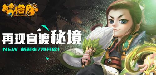 爱的礼物