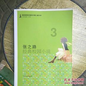 江浙沪适合情侣玩的地方有哪些？游戏画面