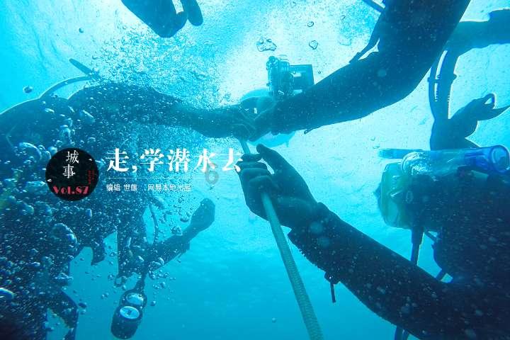 拼图合集