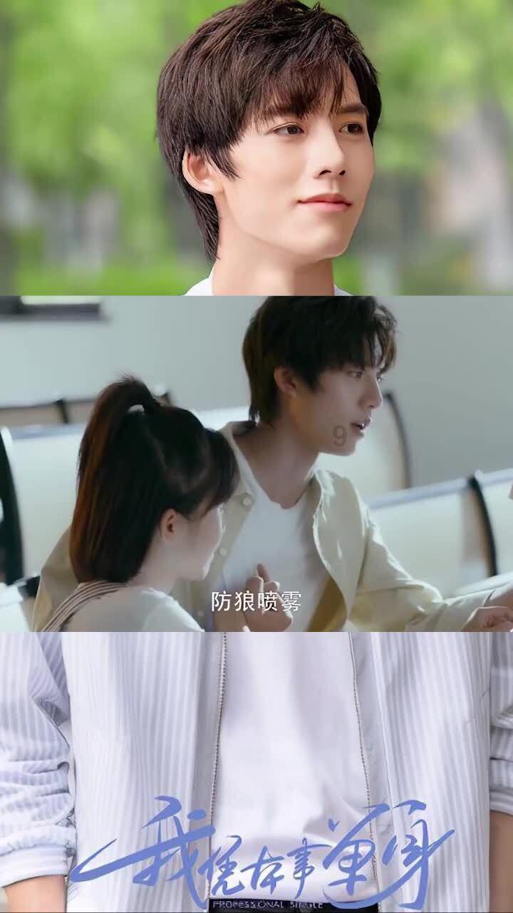 02031241143是什么电话