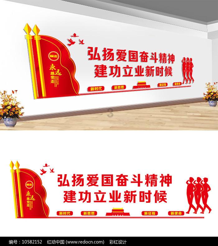 应城：团圆新春路 铺展温暖祥和春运画卷