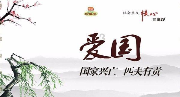 狂打小飞机