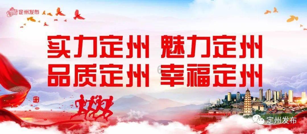 世界杯卡通足球大赛2