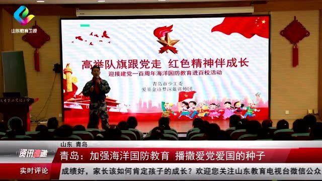 红色盒子小人