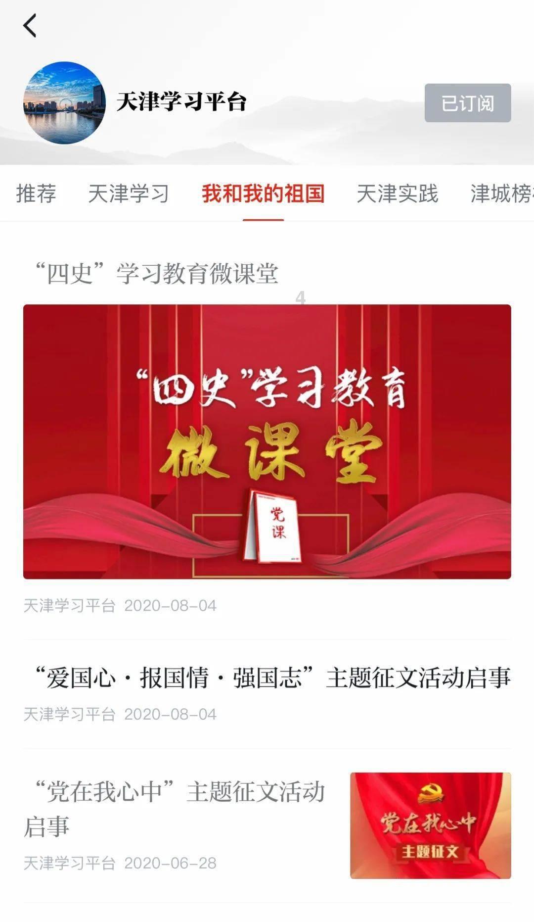 什么时间段剪头发人才不会多?- 快速、准确的有问必答平台