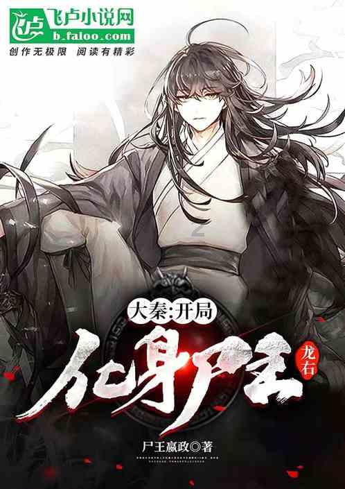 书写美丽经济“兴”篇章 和美乡村（共享农庄）招商推介会顺利举办