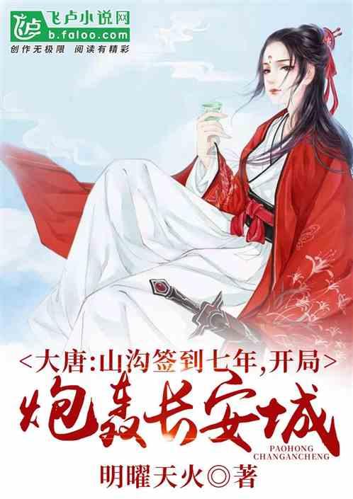 摩羯座的女孩性格特点怎么聊天