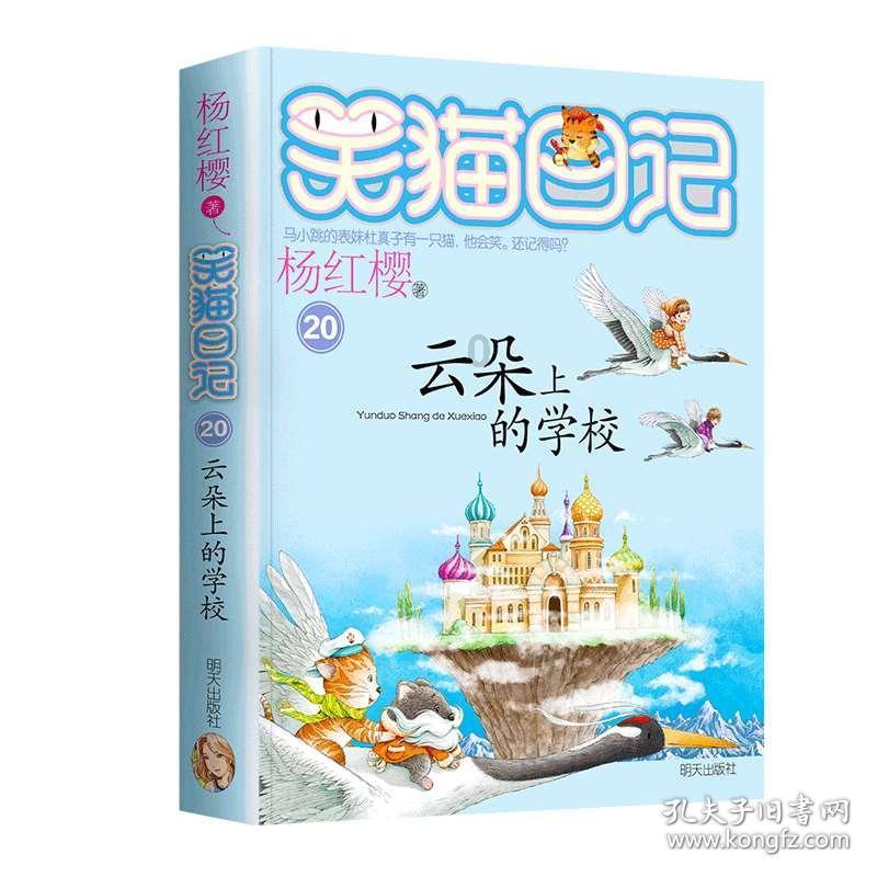 小脑萎缩一定要注意了